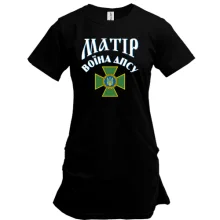 Туніка Матір воїна ДПСУ