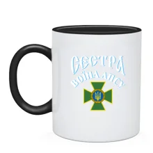Чашка Сестра воїна ДПСУ