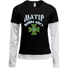 Комбинированный лонгслив Мать воина ДПСУ