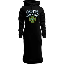 Худи платье Сестра воина ДПСУ