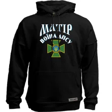 Худи без начеса Мать воина ДПСУ