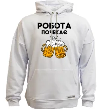 Худі без начосу Робота почекає