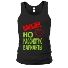 Майка Влюблен