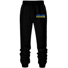 Штаны из футера без начеса Ukraine (желто-синяя надпись)
