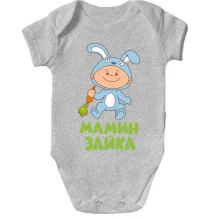 Дитяче боді мамин зайка