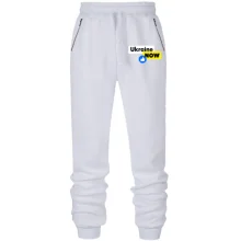 Штаны из футера без начеса Ukraine NOW Like
