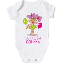 Дитяче боді з написом Татова донька