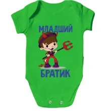 Детское боди Младший братик