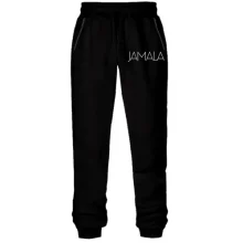 Штани з футера без начосу Jamala (Джамала)