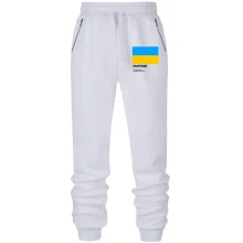 Штаны из футера без начеса PANTONE Freedom blue, energizing yellow