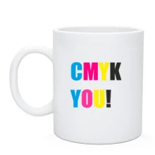 Чашка CMYK YOU!