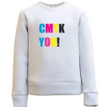 Детский свитшот CMYK YOU!