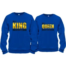 Парные кофты Only a king/queen