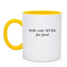 Чашка HTML for food
