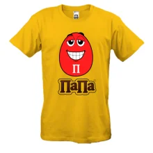 Футболка M&M’s (Папа)