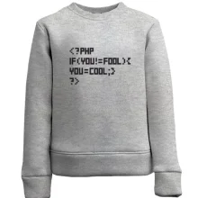 Детский свитшот You Are Cool