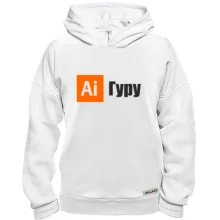 Худі BASE Гуру иллюстратора