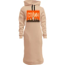 Худі сукня Сплін (постер)