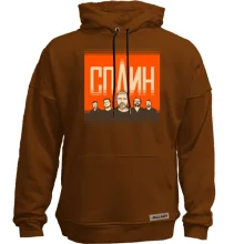 Худи без начеса Сплин (постер)