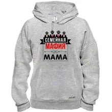 Толстовка Сімейна мафія (мама)