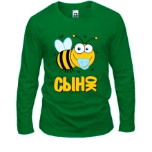 Лонгслів Бджілка синок