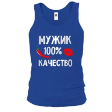 Майка мужик 100% качество