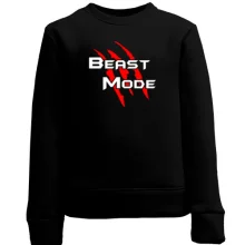 Дитячий світшот Beast Mode
