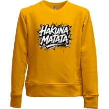 Дитячий світшот без начосу Hakuna Matata