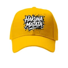 Дитяча кепка Hakuna Matata