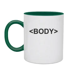 Чашка body