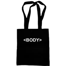 Сумка шоппер body