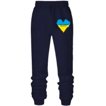 Штаны из футера без начеса с Днем защитника Украины (сердце)