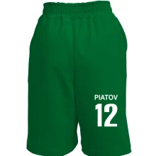 Шорти Андрій П'я́тов