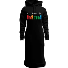 Жіноча толстовка-плаття Я знаю html