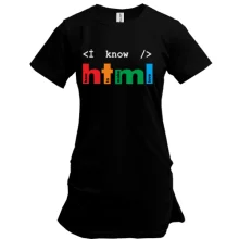 Туника Я знаю html
