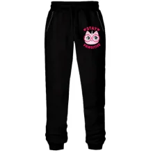 Штани з футера без начосу Stay Pawsitive