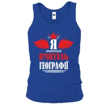 Майка Я знатный учитель географии
