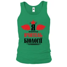 Майка Я знатный учитель биологии