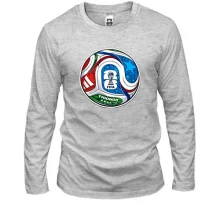 Лонгслив Мяч Чемпионата Мира 2026