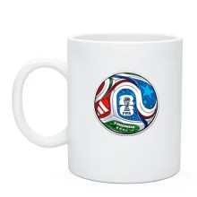 Чашка Мяч Чемпионата Мира 2026