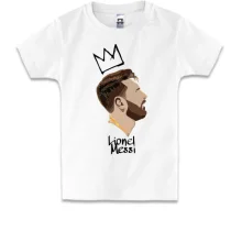 Дитяча футболка Lionel Messi King