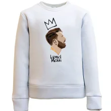 Дитячий світшот Lionel Messi King