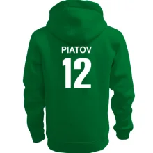 Худи на молнии Андрей Пятов