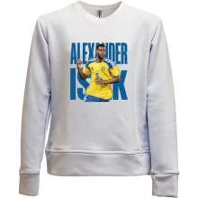 Дитячий світшот без начосу Alexander Isak