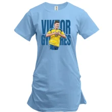 Туніка Viktor Gyökeres (2)