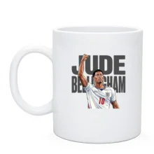 Чашка Jude Bellingham (2)