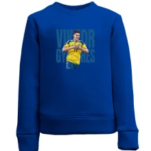 Дитячий світшот Viktor Gyökeres (2)