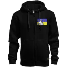 Худи на молнии Пишайся тим, що ти Українець!