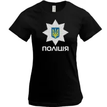 Футболка с лого национальной полиции (2)