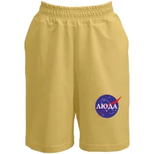 Шорты Люда (NASA Style)